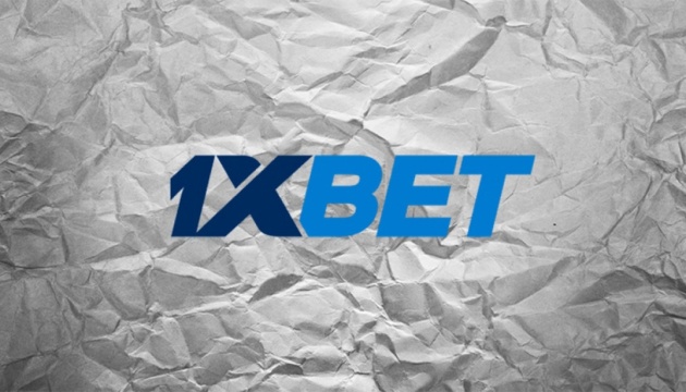 1xBet Login A Comprehensive Guide to Accessing Your Account