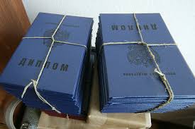 Купить диплом в Москве все, что нужно знать -930855217 Купить диплом в Москве все, что нужно знать -930855217