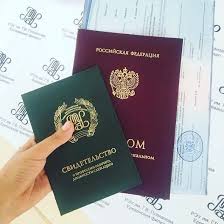 Купить диплом в Москве все, что нужно знать -930855217 Купить диплом в Москве все, что нужно знать -930855217