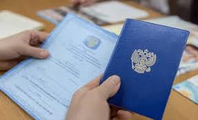 Купить диплом МУГУ - Ваш надежный шаг к успеху