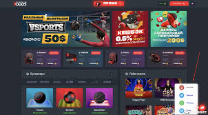 Рулетка онлайн выбор и как она работает -148495420